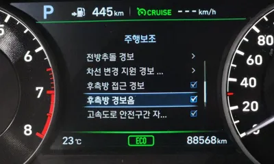 Genesis EQ900