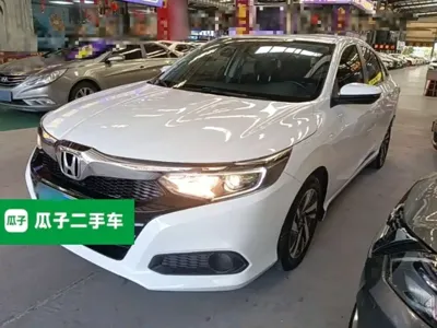 Honda Crider
