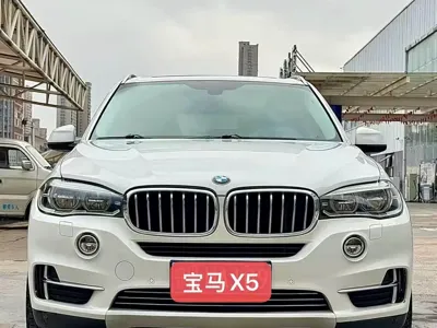 BMW X5 (Import)