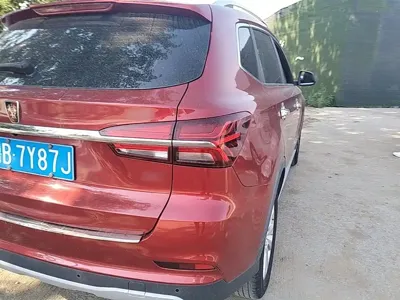Roewe RX5