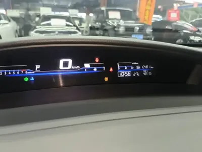 Honda Jade