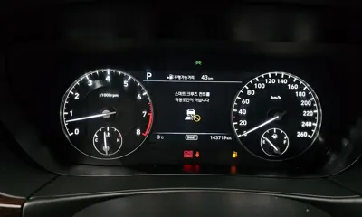 Genesis EQ900