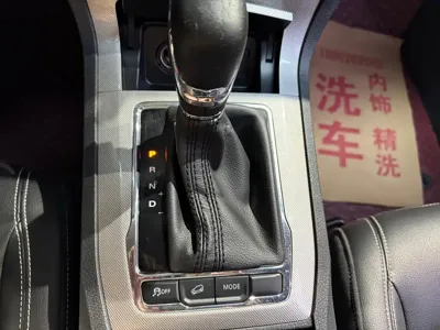 Roewe RX5 New Energy