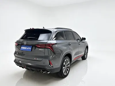 Changan 长安CS75PLUS