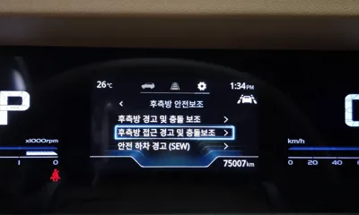 KG_Mobility_Ssangyong Torres