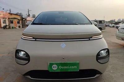 Baojun Cloud