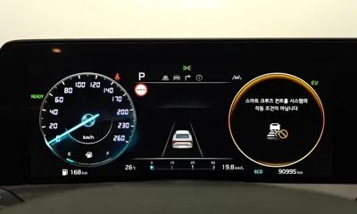 Kia K8
