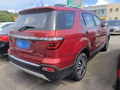 Oshan Oushang CX70