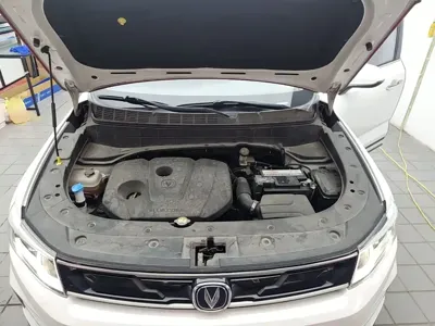 Changan CS35PLUS