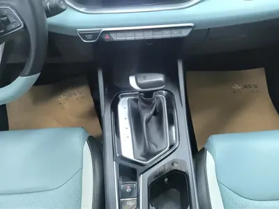 Geely Emgrand S