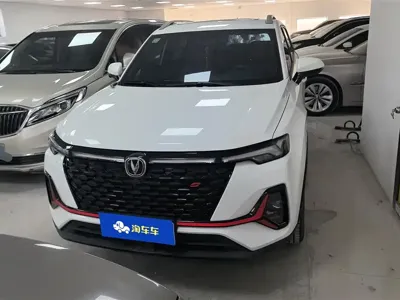 Changan CS35PLUS