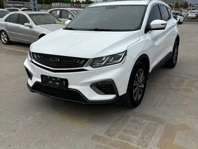 Geely Binyue