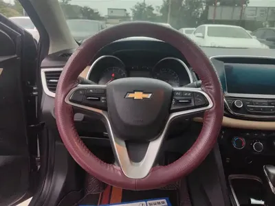 Chevrolet Monza