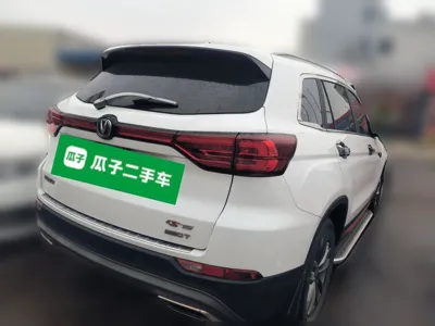 Changan CS75