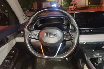 Geely Auto Preface