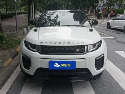 Land Rover Evoque (Import)