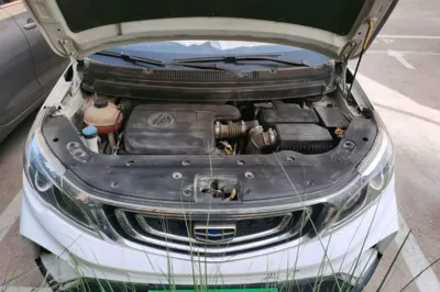Geely Auto Vision X3