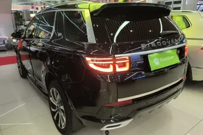 Land Rover Discovery Sport New Energy