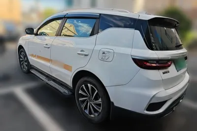 Geely Auto Vision X6