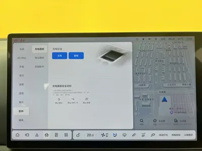 Li Auto Li L7