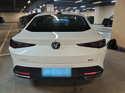 Changan Eado DD