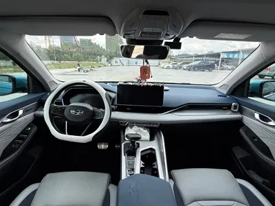 Geely Xingrui