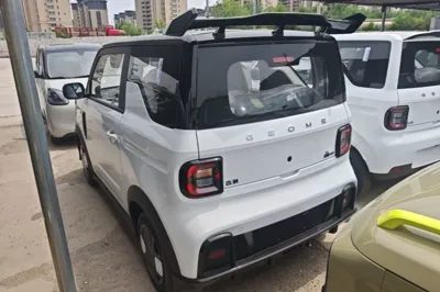 Geely Galaxy Panda