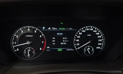 Genesis EQ900