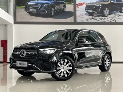 Mercedes-Benz 奔驰GLE(进口)