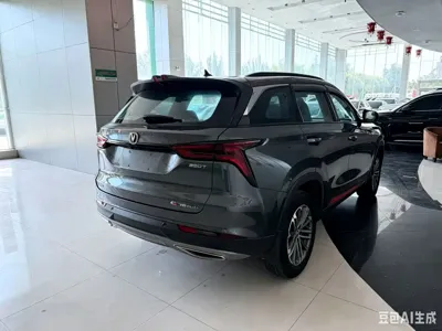 Changan 长安CS75PLUS
