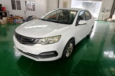 Geely Auto Vision