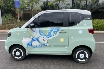 Wuling Hongguang MINIEV