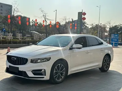 Geely Xingrui