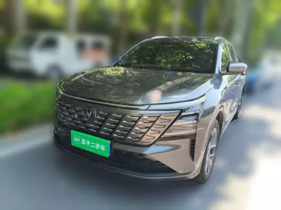 Changan CS75 Plus