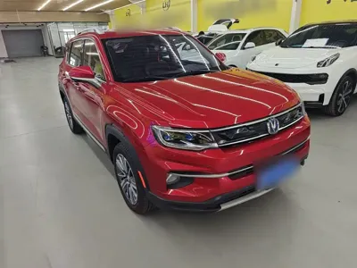 Changan CS35PLUS