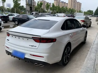 Geely Xingrui