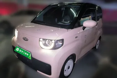 Chery QQ QQ Ice Cream