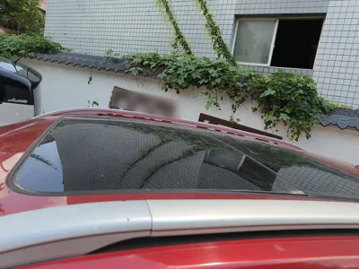 Baojun 510