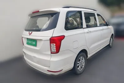Wuling Hongguang