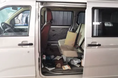 Wuling Rongguang