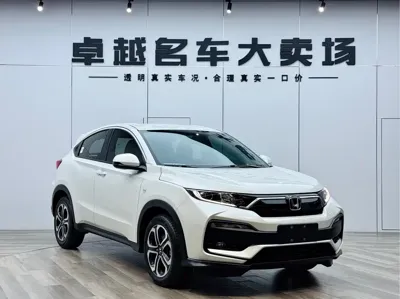 Honda XR-V
