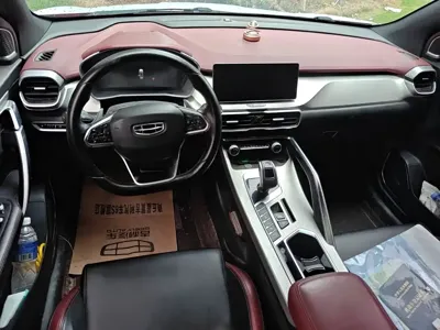 Geely Binyue