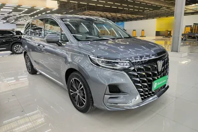 Roewe iMAX8