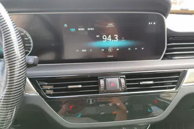 Hongqi HS5