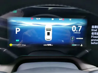 Changan CS55PLUS