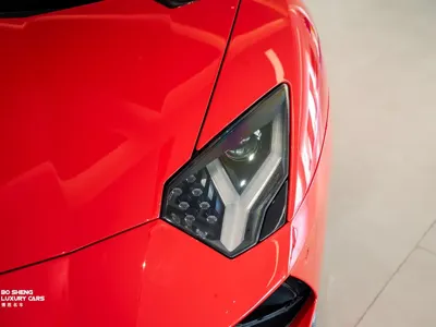 Lamborghini Aventador