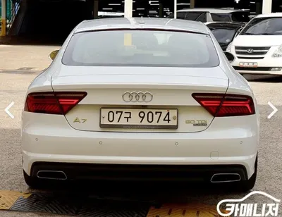 Audi A7