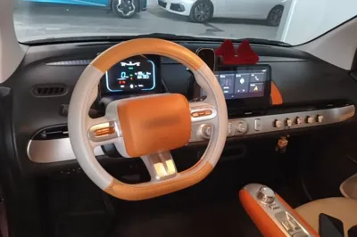 CHANGAN NEVO Lumin
