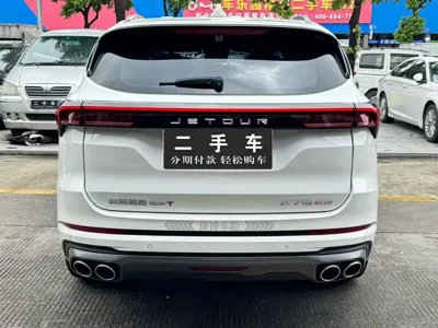 Jetour X70 Plus