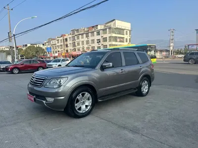 Kia Borrego